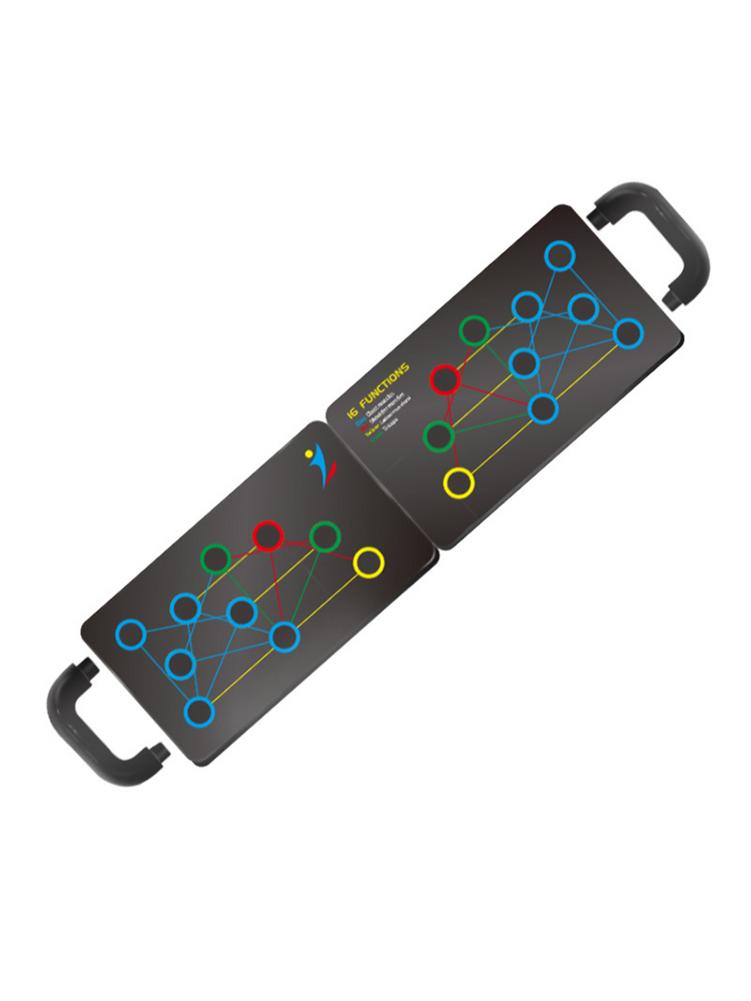 16-in-1 Foldable Push-Up Training Board